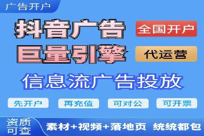 百度推广案例：精准营销助力企业拓展海外市场