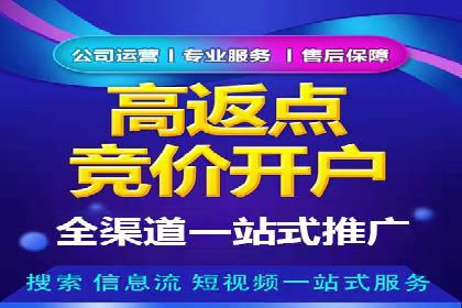 信息流大师攻略：如何利用社交媒体营销